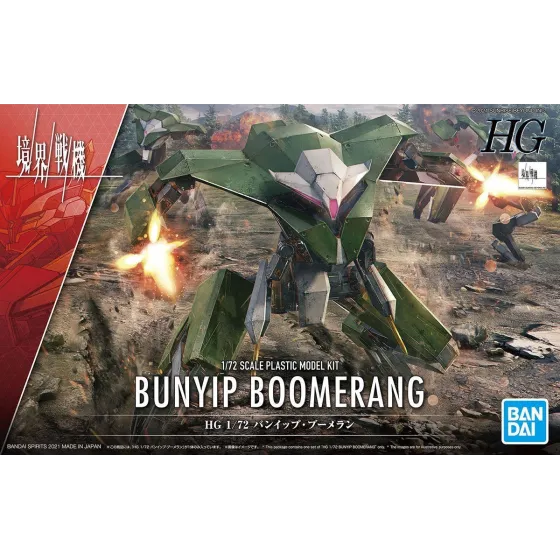 Gundam: Bunyip Boomerang HG 1/72