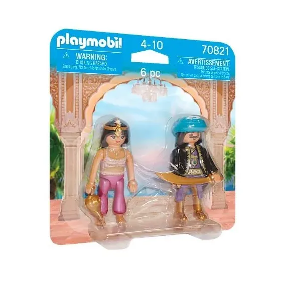 Figurki Duo Pack 70821 Orientalna para królewska