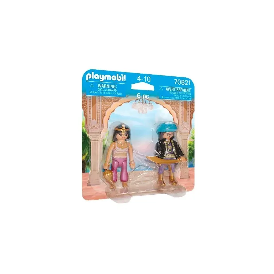 Figurki Duo Pack 70821 Orientalna para królewska
