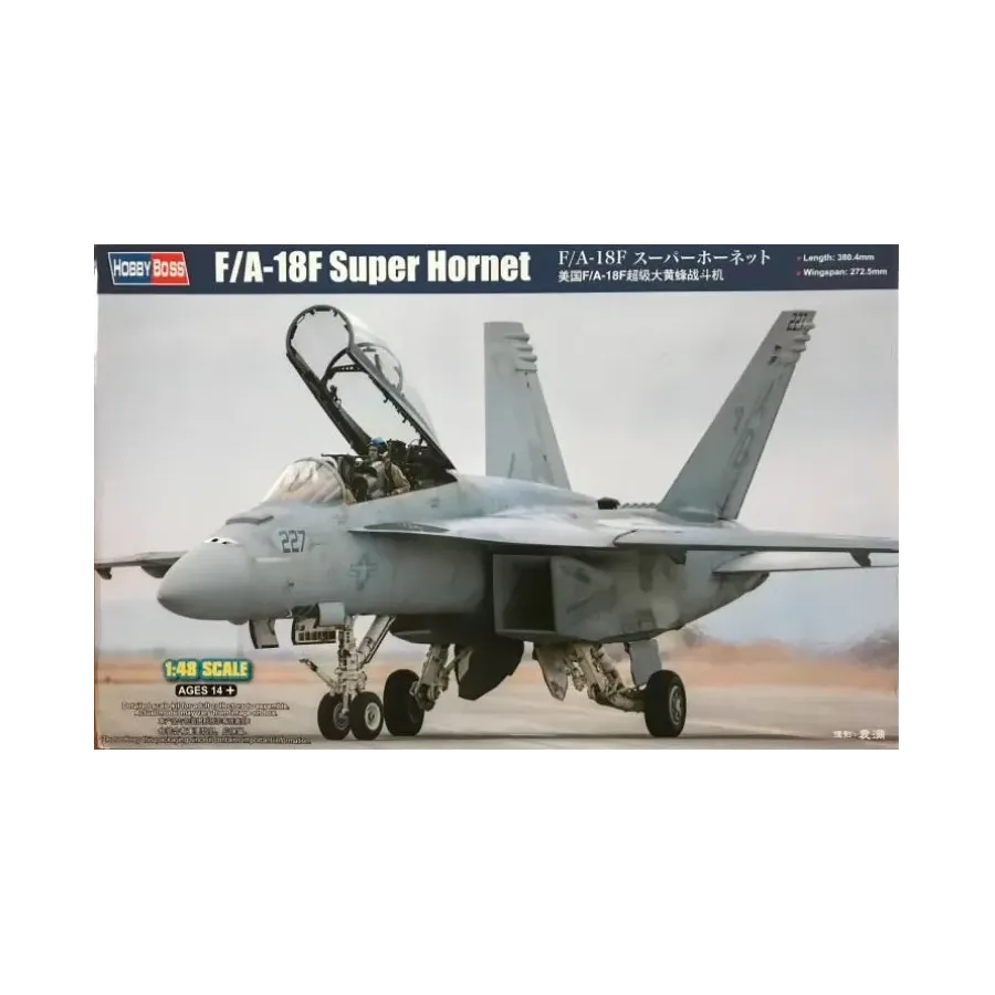 Model plastikowy F/A-18F Super Hornet
