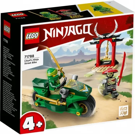 Klocki Ninjago 71788 Motocykl ninja Lloyda