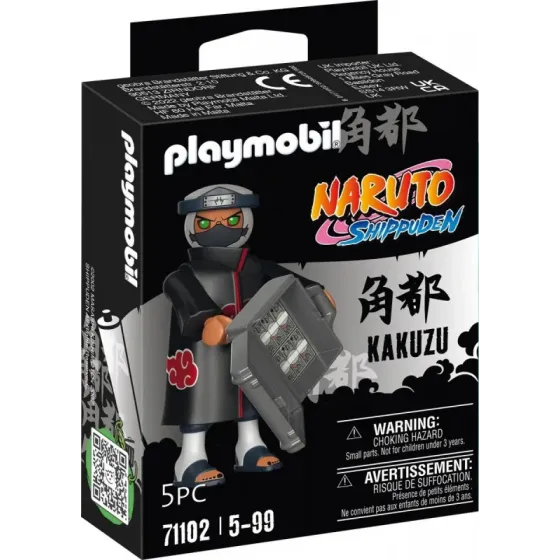 Figurka Naruto 71102 Kakuzu