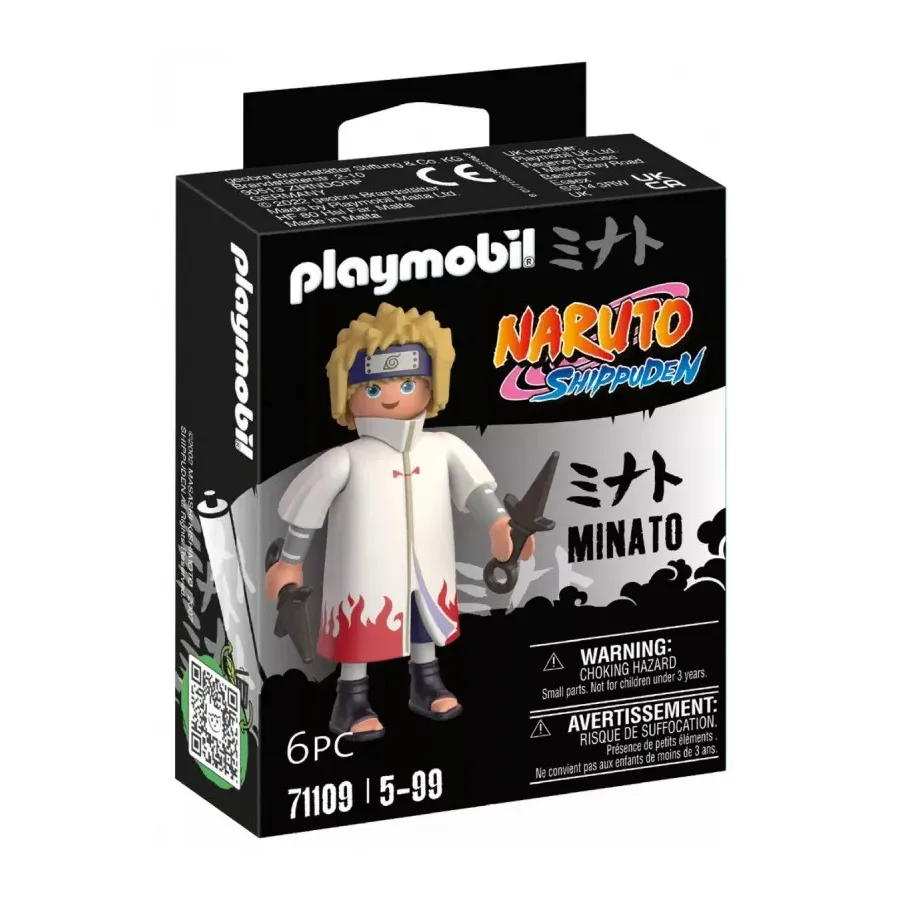 Figurka Naruto 71109 Minato