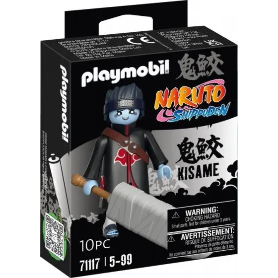 Figurka Naruto 71117 Kisame