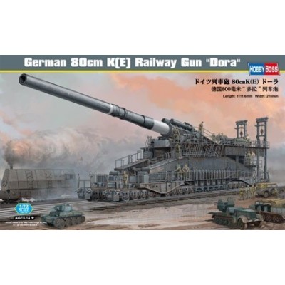 HOBBY BOSS German 80cm K(E) Railway Gun