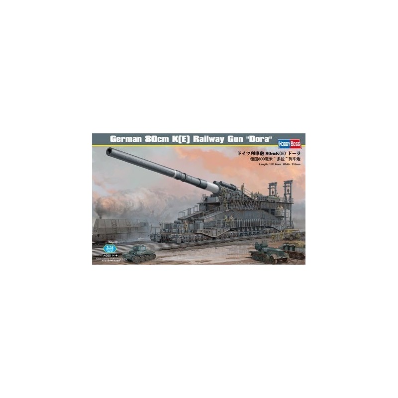 HOBBY BOSS German 80cm K(E) Railway Gun