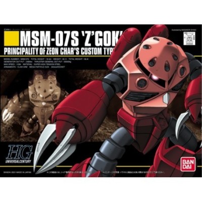 Gundam: HG - MSM-07S Z'Gock Char's Custom skala 1:144