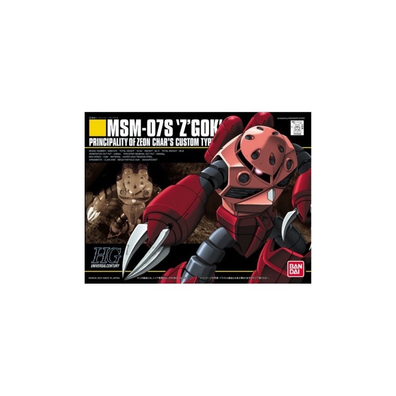 Gundam: HG - MSM-07S Z'Gock Char's Custom skala 1:144