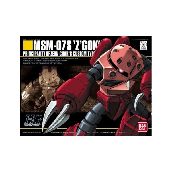 Gundam: HG - MSM-07S Z'Gock Char's Custom skala 1:144