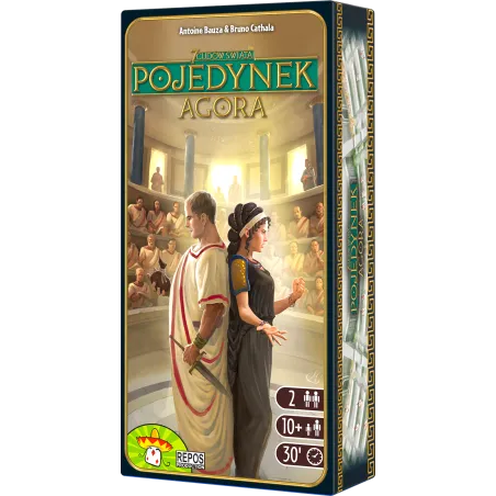 7 Cudów Świata: Pojedynek - Agora