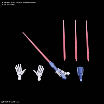 Bandai Gundam HG 1/144 L-Gaim A. Taul