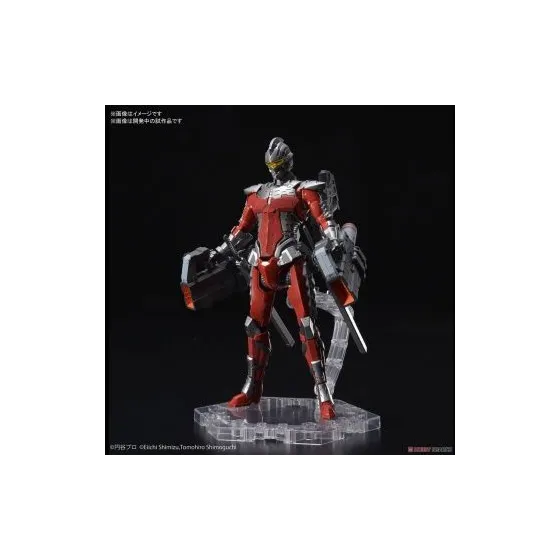 ULTRAMAN - Figure-rise Standard 1/12 ULTRAMAN SUIT Ver7.3 (FULLY ARMED)