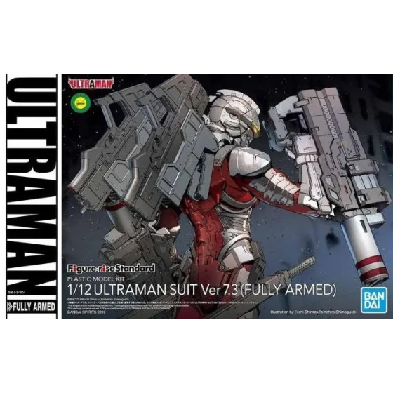 ULTRAMAN - Figure-rise Standard 1/12 ULTRAMAN SUIT Ver7.3 (FULLY ARMED)