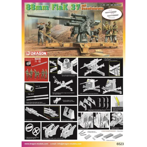 Dragon 6523 1:35 88mm Flak 37 mit Behelfslafette