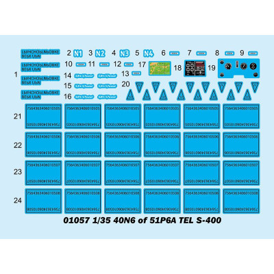 Trumpeter 01057 1:35 40N6 of 51P6A TEL S-400