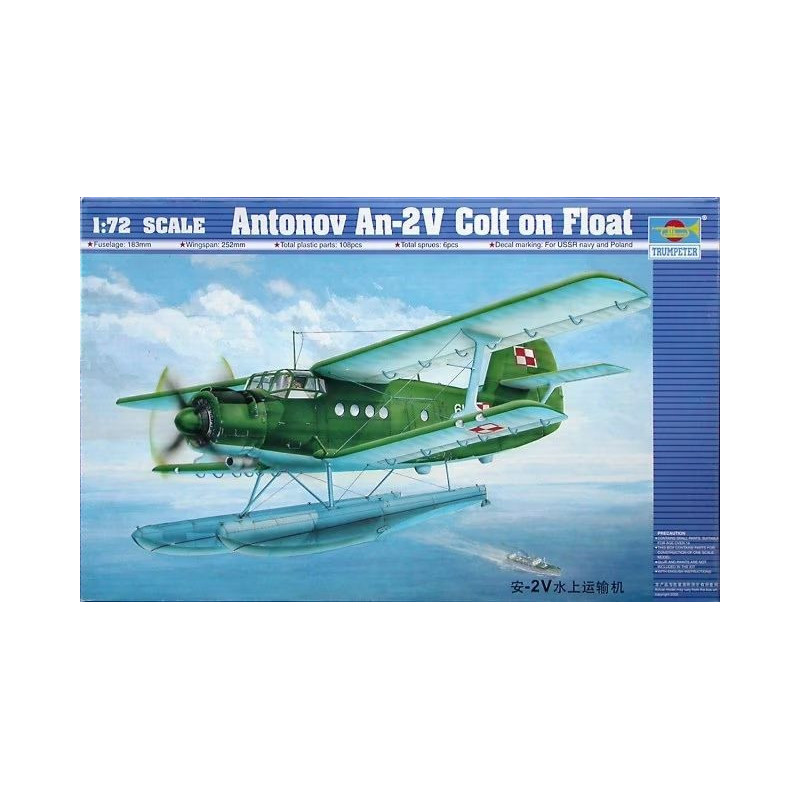 Trumpeter 01606 1:72 AN-2M Colt On Float
