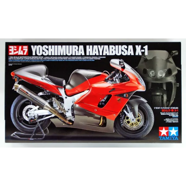 Tamiya 14093 1:12 Yoshimura Hayabusa X-1