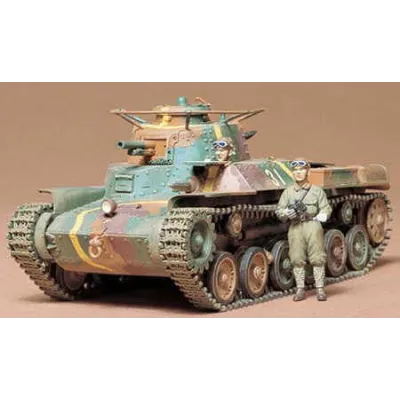 Tamiya 35075 1:35 Japanese Medium Tank Type 97