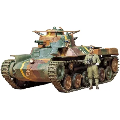 Tamiya 35075 1:35 Japanese Medium Tank Type 97