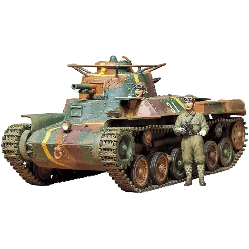 Tamiya 35075 1:35 Japanese Medium Tank Type 97