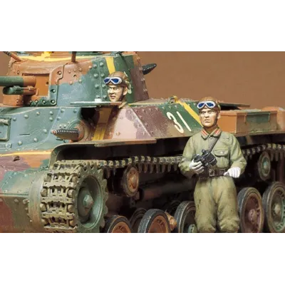 Tamiya 35075 1:35 Japanese Medium Tank Type 97