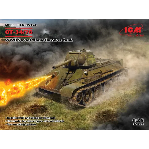 ICM 35354 1:35 ОТ-34/76 WWII Soviet flamethrower tank