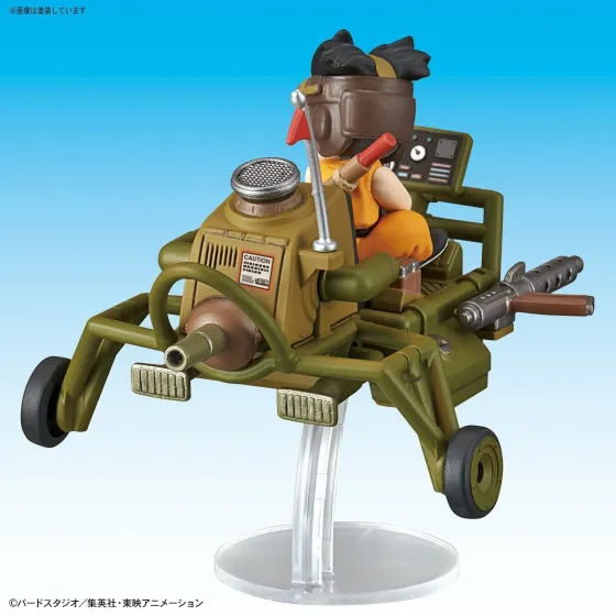 Mecha Vol4 Goku Jet Buggy Dragon Ball