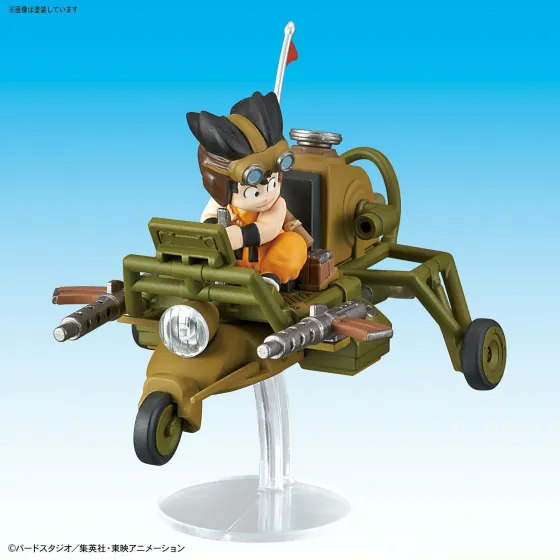 Mecha Vol4 Goku Jet Buggy Dragon Ball