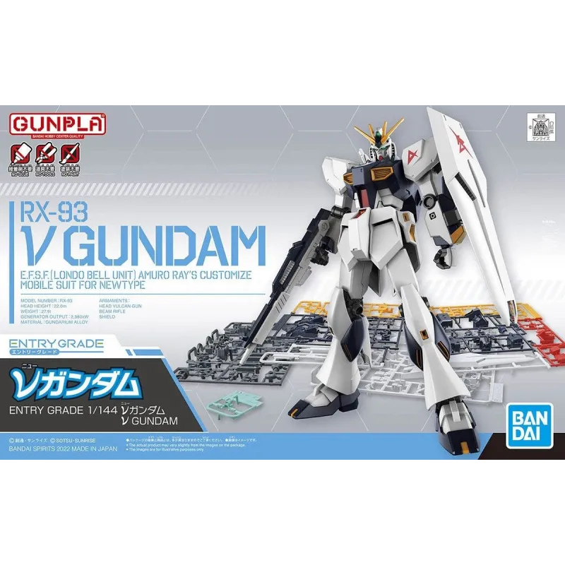 Bandai Gundam Entry Grade Nu Gundam