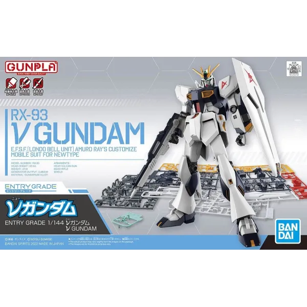 Bandai Gundam Entry Grade Nu Gundam