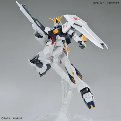 Bandai Gundam Entry Grade Nu Gundam