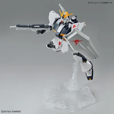 Bandai Gundam Entry Grade Nu Gundam