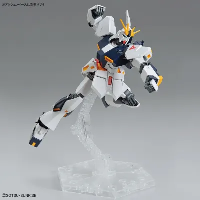 Bandai Gundam Entry Grade Nu Gundam