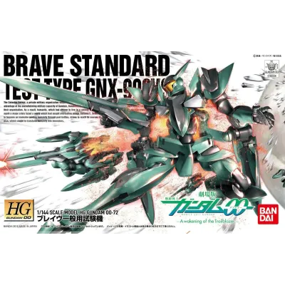 Bandai Gundam HG 1/144 Brave Standard Test Type