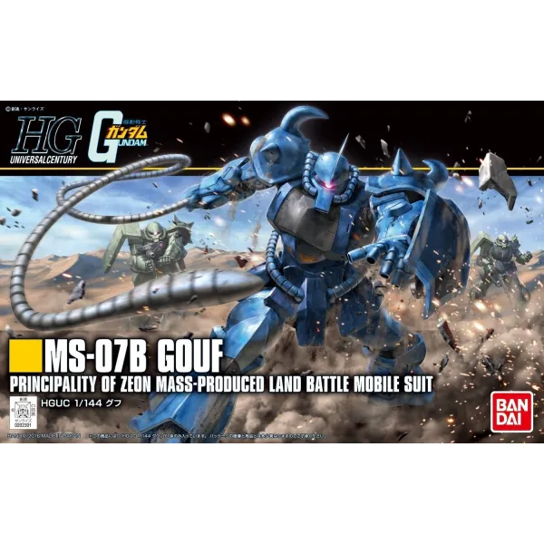 Bandai Gundam HGUC 1/144 MS-07B Gouf